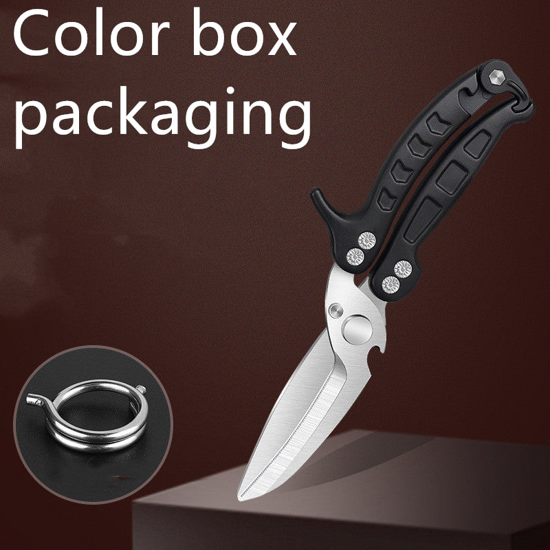 Stainless Steel Multifunctional Kitchen Scissors
