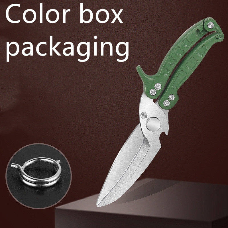 Stainless Steel Multifunctional Kitchen Scissors