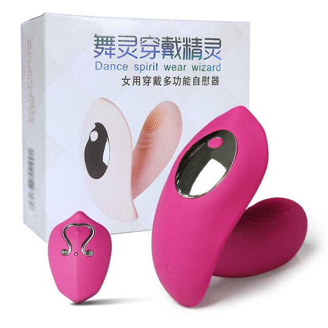 Remote Control Wearable Vibrator