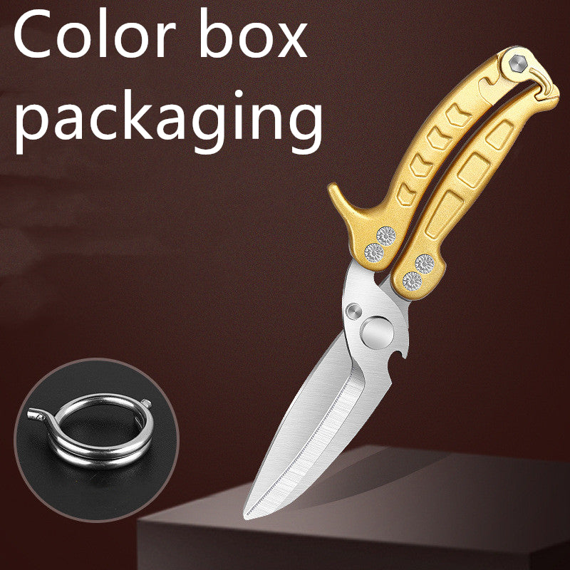 Stainless Steel Multifunctional Kitchen Scissors