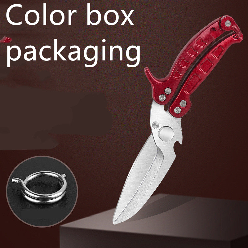 Stainless Steel Multifunctional Kitchen Scissors